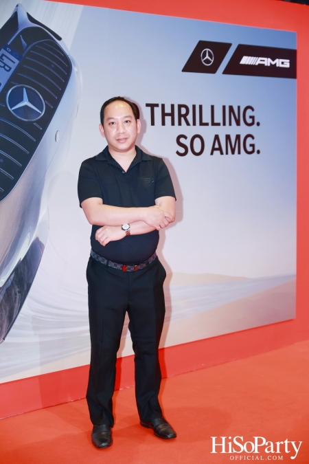 SO THRILLING. SO AMG. – Exclusive Preview เปิดตัว 3 รุ่นใหม่จาก Mercedes-AMG