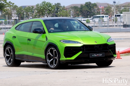 Lamborghini Urus SE เปิดประสบการณ์ Test Drive ครั้งแรกในไทย กับ ‘Dare to Live More with Lamborghini Urus SE’