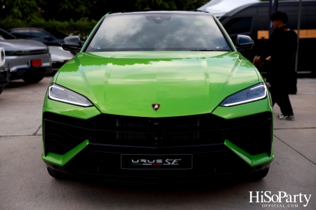 Lamborghini Urus SE เปิดประสบการณ์ Test Drive ครั้งแรกในไทย กับ ‘Dare to Live More with Lamborghini Urus SE’