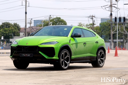 Lamborghini Urus SE เปิดประสบการณ์ Test Drive ครั้งแรกในไทย กับ ‘Dare to Live More with Lamborghini Urus SE’