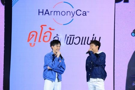 Allergan Aesthetics ผู้นำเวชศาสตร์ความงามระดับโลก จัดงานเปิดตัว HArmonyCa นวัตกรรมอัปผิวแน่นแบบดูโอ้เอฟเฟกต์รูปแบบฉีด