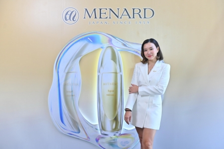 Menard เปิดตัว Authent Liquid ในไทย เผยนวัตกรรม ‘Skin Auto-Purification Technology’ สู่ประสบการณ์ใหม่แห่งความงาม