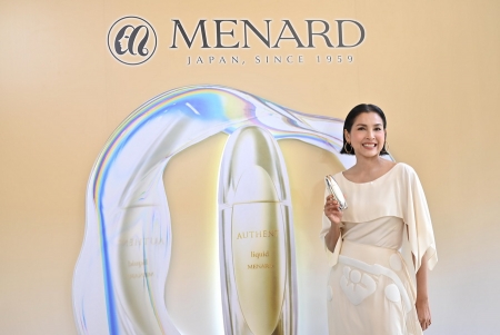 Menard เปิดตัว Authent Liquid ในไทย เผยนวัตกรรม ‘Skin Auto-Purification Technology’ สู่ประสบการณ์ใหม่แห่งความงาม