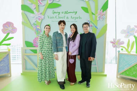 Van Cleef & Arpels เฉลิมฉลองฤดูใบไม้ผลิ เปิดตัวคอลเลกชัน Lucky Spring ณ โรงแรมดุสิตธานี กรุงเทพ