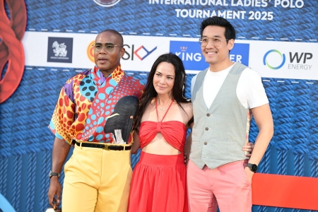 ‘King Power International Ladies’ Polo Tournament 2025’ การแข่งขันกีฬาขี่ม้าโปโลหญิงรอบชิงชนะเลิศ