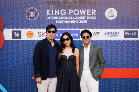 ‘King Power International Ladies’ Polo Tournament 2025’ การแข่งขันกีฬาขี่ม้าโปโลหญิงรอบชิงชนะเลิศ