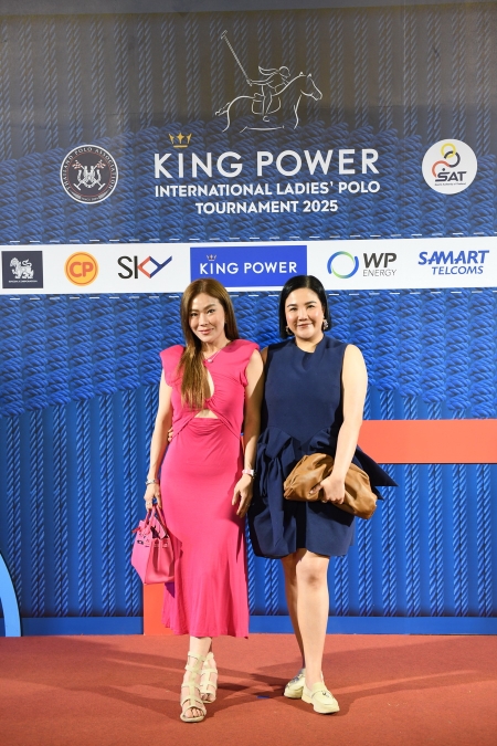 ‘King Power International Ladies’ Polo Tournament 2025’ การแข่งขันกีฬาขี่ม้าโปโลหญิงรอบชิงชนะเลิศ