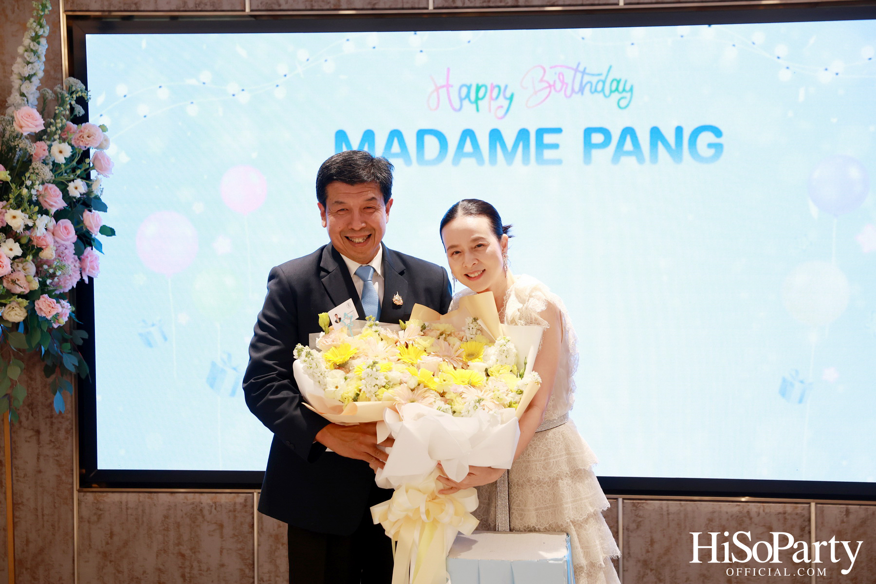 อบอุ่นและเปี่ยมรอยยิ้ม ‘มาดามแป้ง’ รับมุทิตาจิตเนื่องในวันคล้ายวันเกิด ท่ามกลางความรักจากคนรอบข้าง