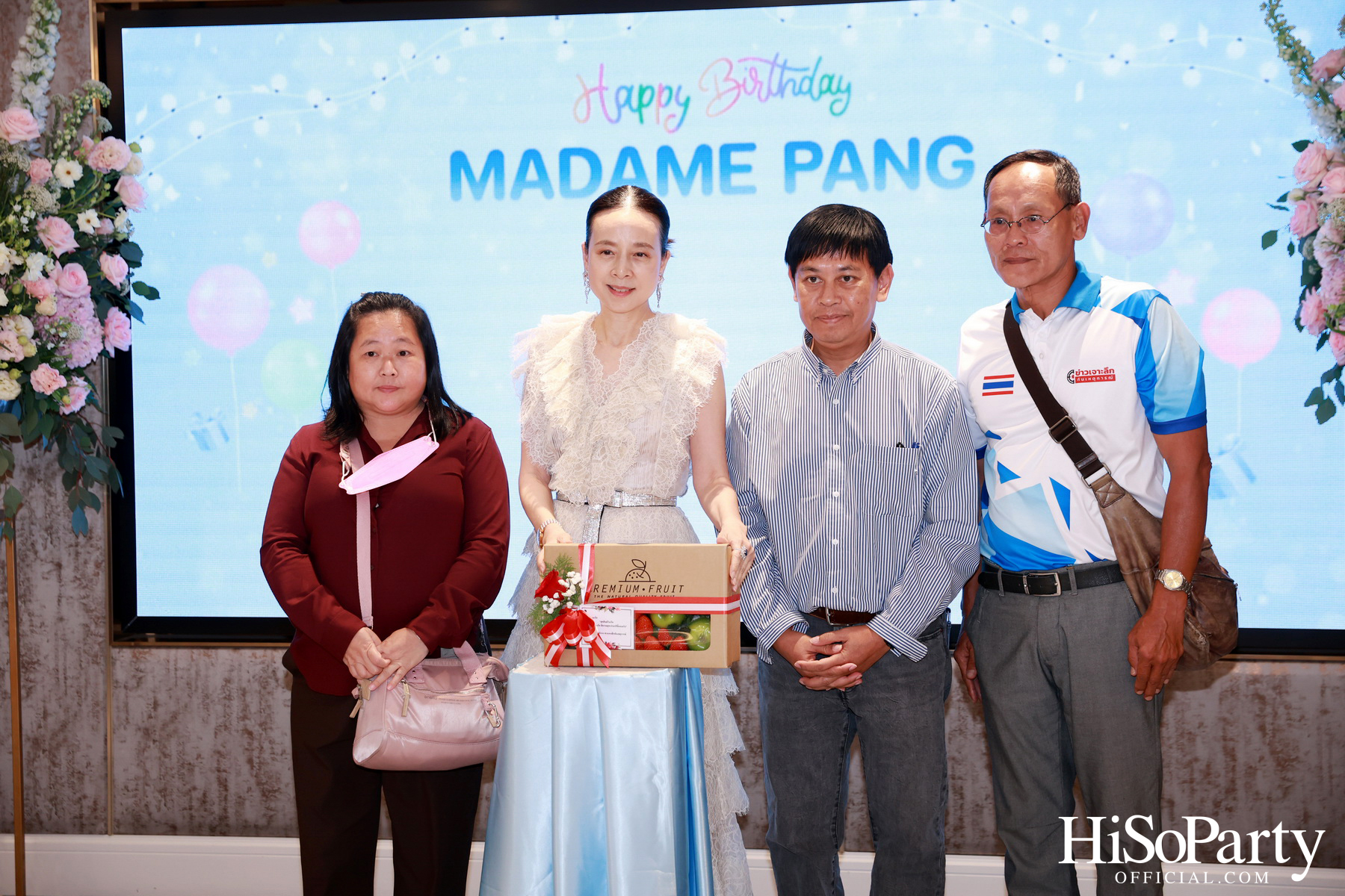 อบอุ่นและเปี่ยมรอยยิ้ม ‘มาดามแป้ง’ รับมุทิตาจิตเนื่องในวันคล้ายวันเกิด ท่ามกลางความรักจากคนรอบข้าง
