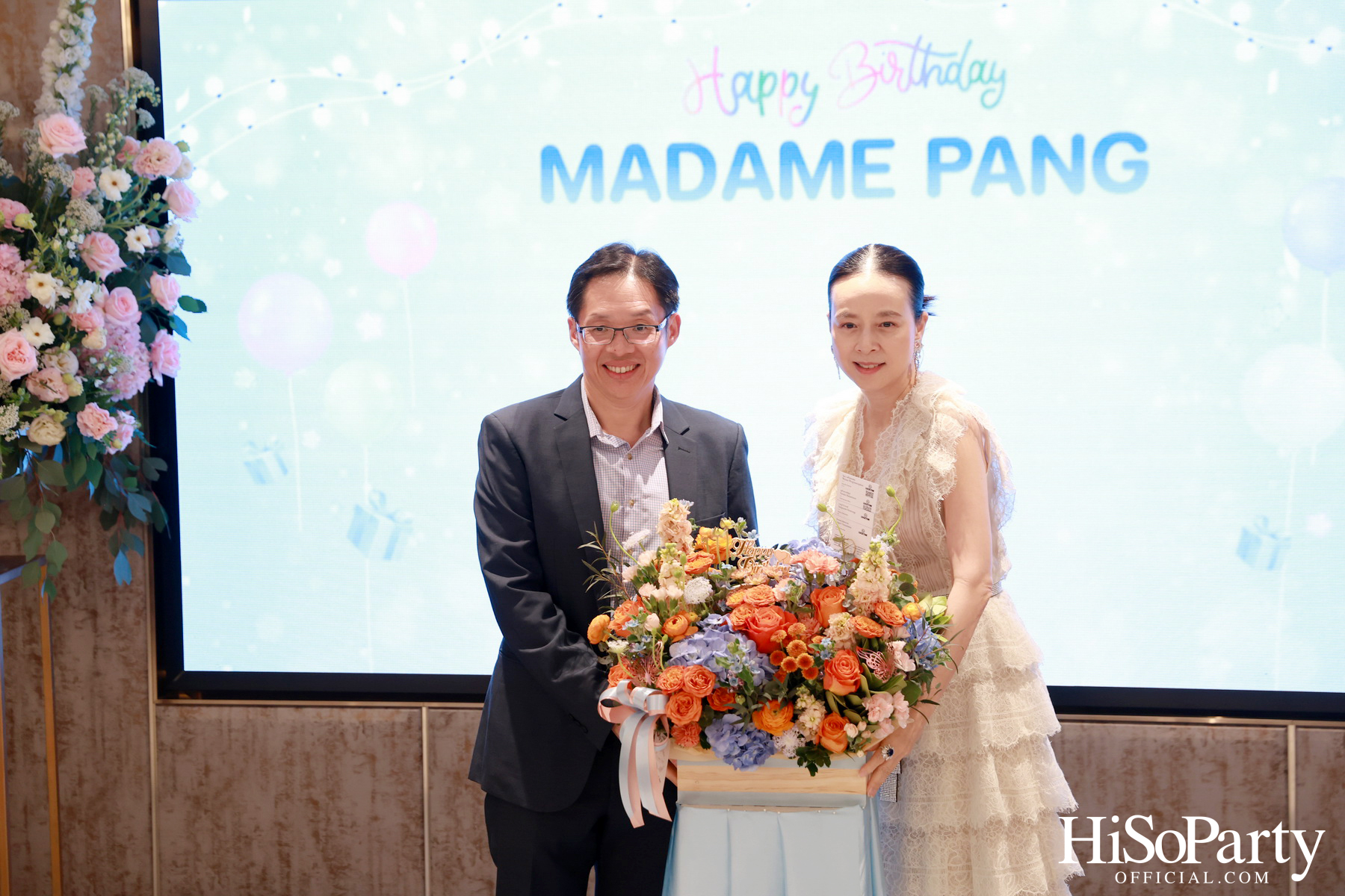 อบอุ่นและเปี่ยมรอยยิ้ม ‘มาดามแป้ง’ รับมุทิตาจิตเนื่องในวันคล้ายวันเกิด ท่ามกลางความรักจากคนรอบข้าง