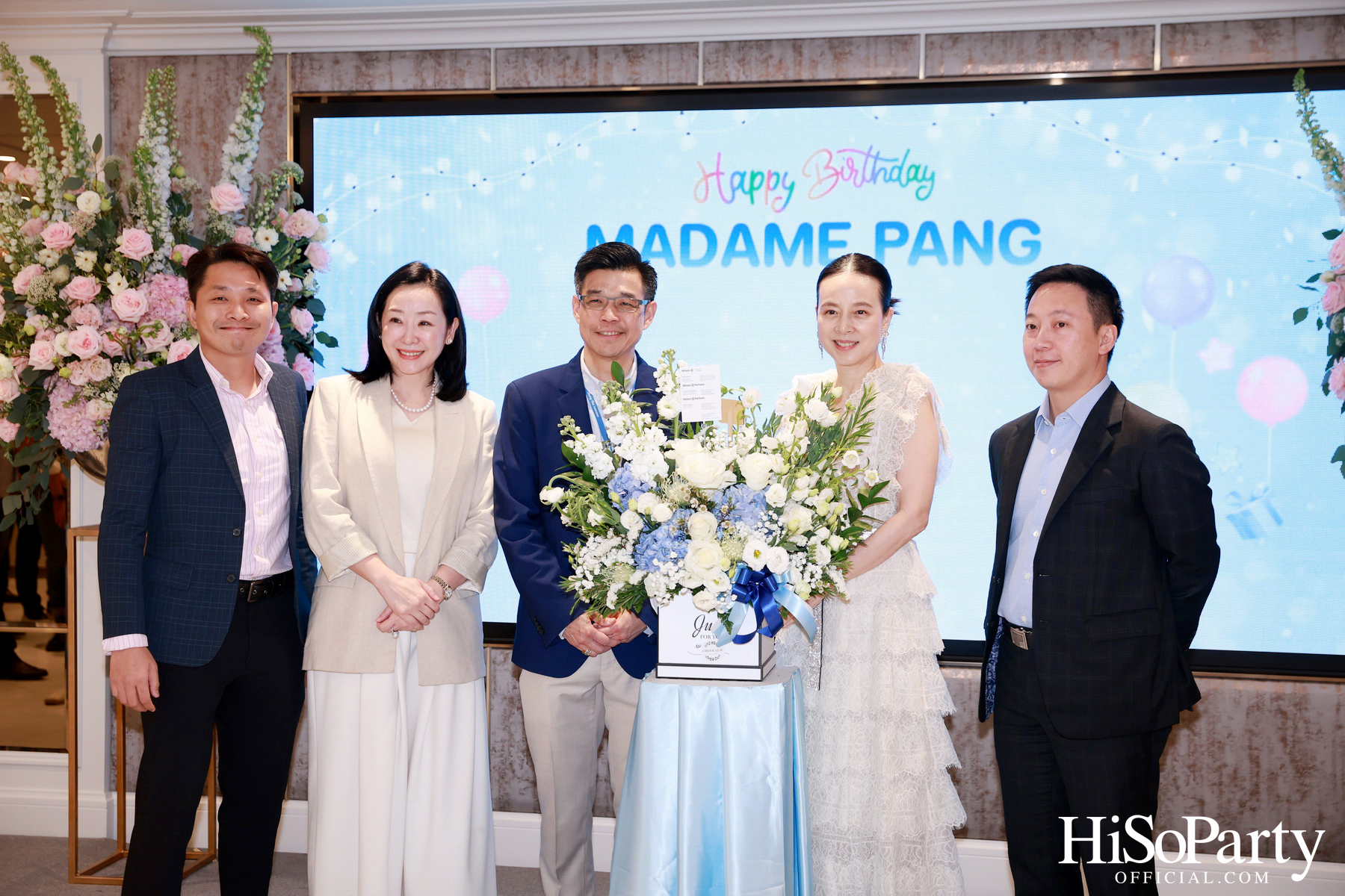 อบอุ่นและเปี่ยมรอยยิ้ม ‘มาดามแป้ง’ รับมุทิตาจิตเนื่องในวันคล้ายวันเกิด ท่ามกลางความรักจากคนรอบข้าง