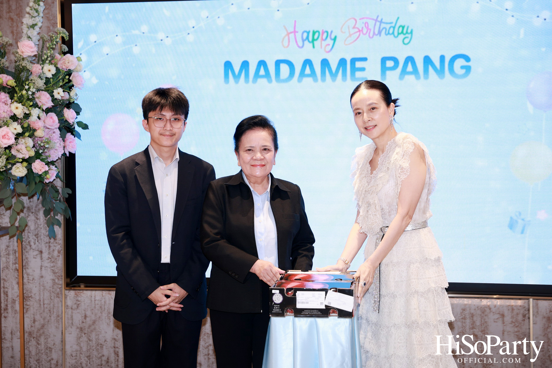 อบอุ่นและเปี่ยมรอยยิ้ม ‘มาดามแป้ง’ รับมุทิตาจิตเนื่องในวันคล้ายวันเกิด ท่ามกลางความรักจากคนรอบข้าง