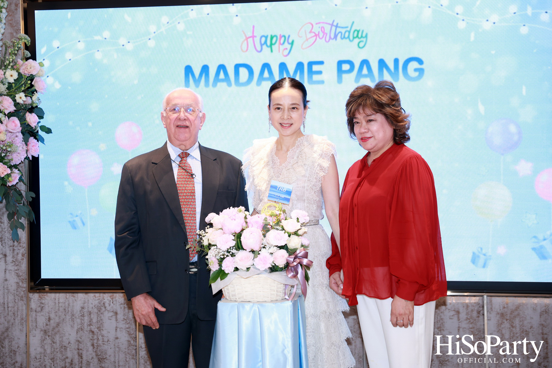 อบอุ่นและเปี่ยมรอยยิ้ม ‘มาดามแป้ง’ รับมุทิตาจิตเนื่องในวันคล้ายวันเกิด ท่ามกลางความรักจากคนรอบข้าง