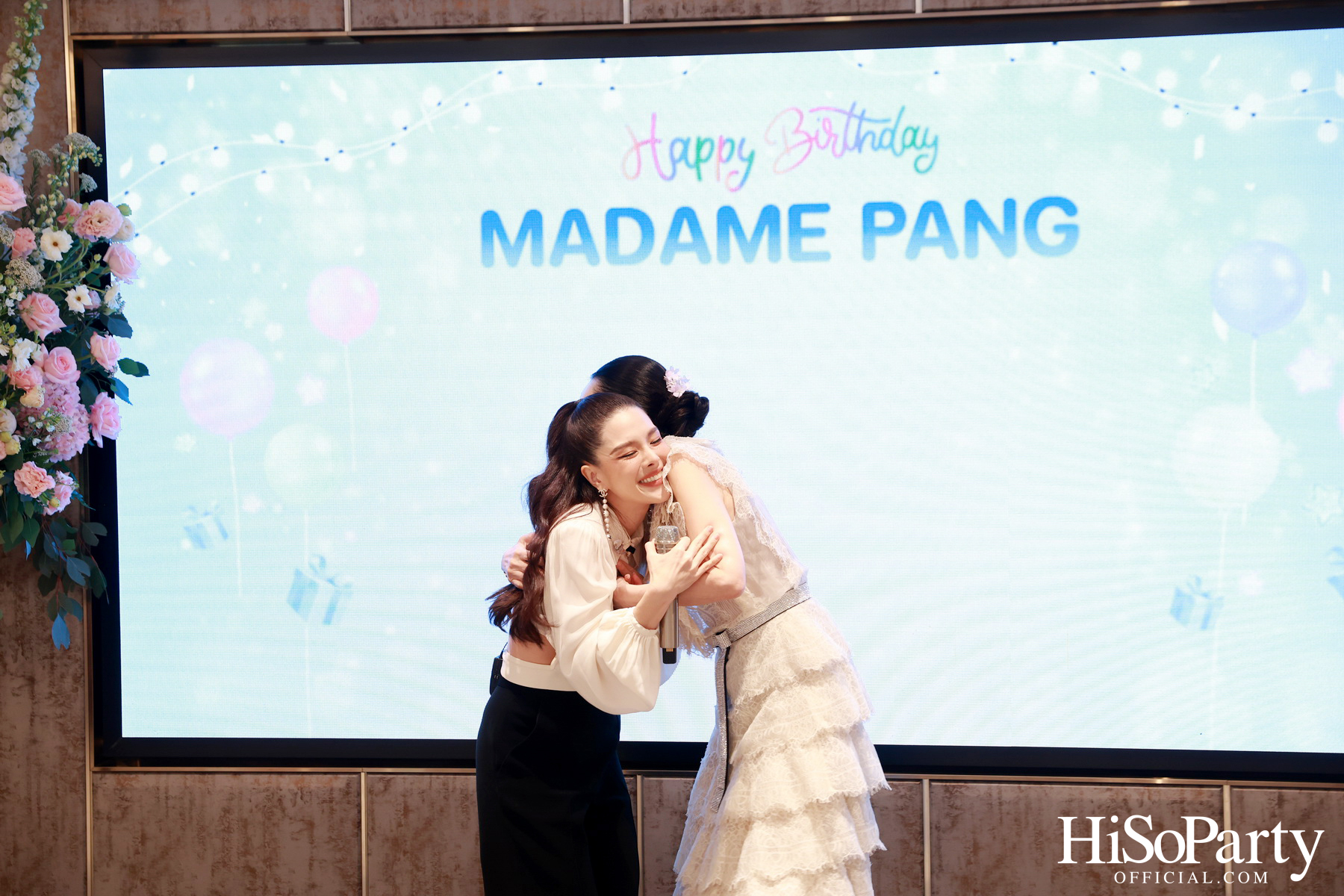 อบอุ่นและเปี่ยมรอยยิ้ม ‘มาดามแป้ง’ รับมุทิตาจิตเนื่องในวันคล้ายวันเกิด ท่ามกลางความรักจากคนรอบข้าง