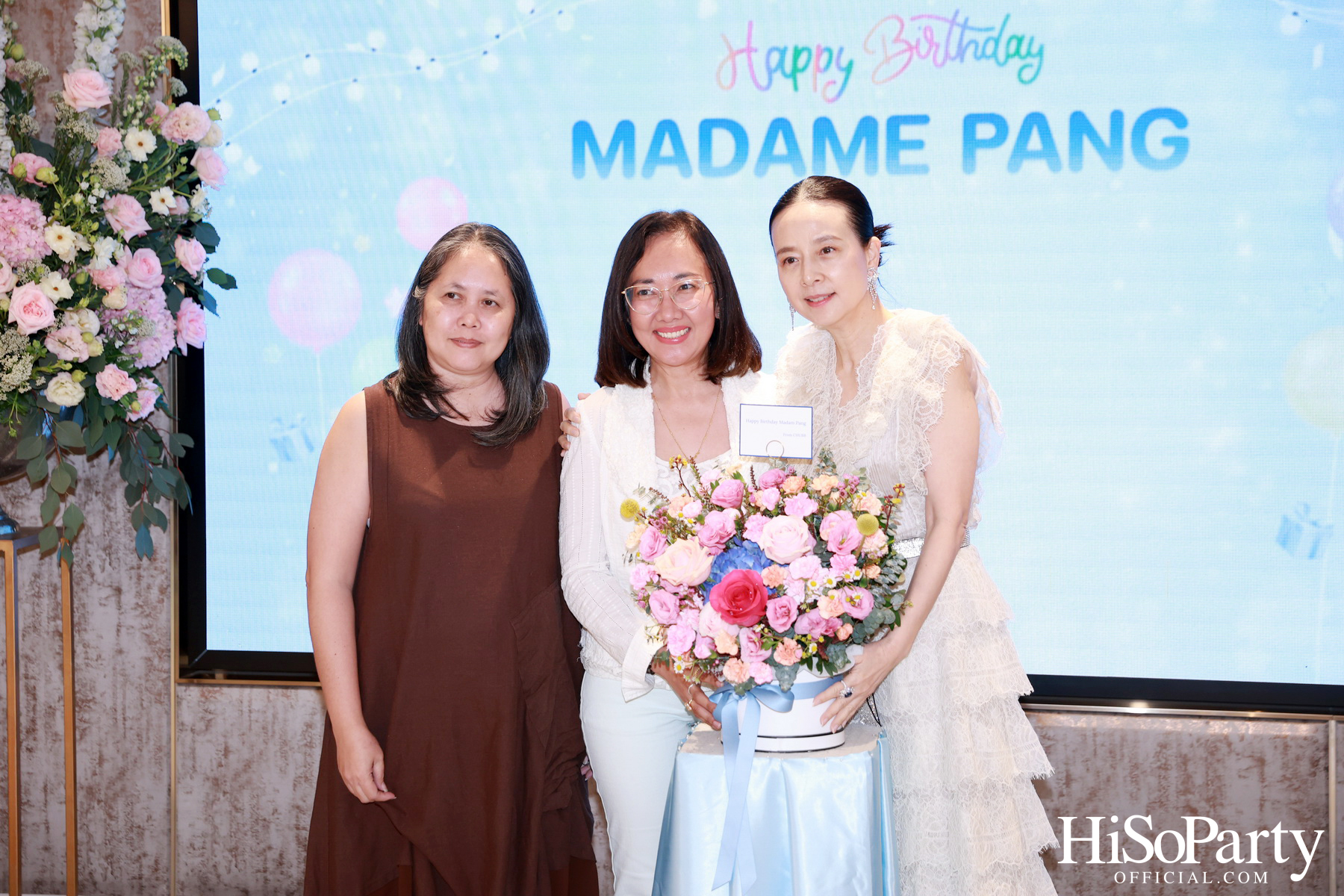 อบอุ่นและเปี่ยมรอยยิ้ม ‘มาดามแป้ง’ รับมุทิตาจิตเนื่องในวันคล้ายวันเกิด ท่ามกลางความรักจากคนรอบข้าง