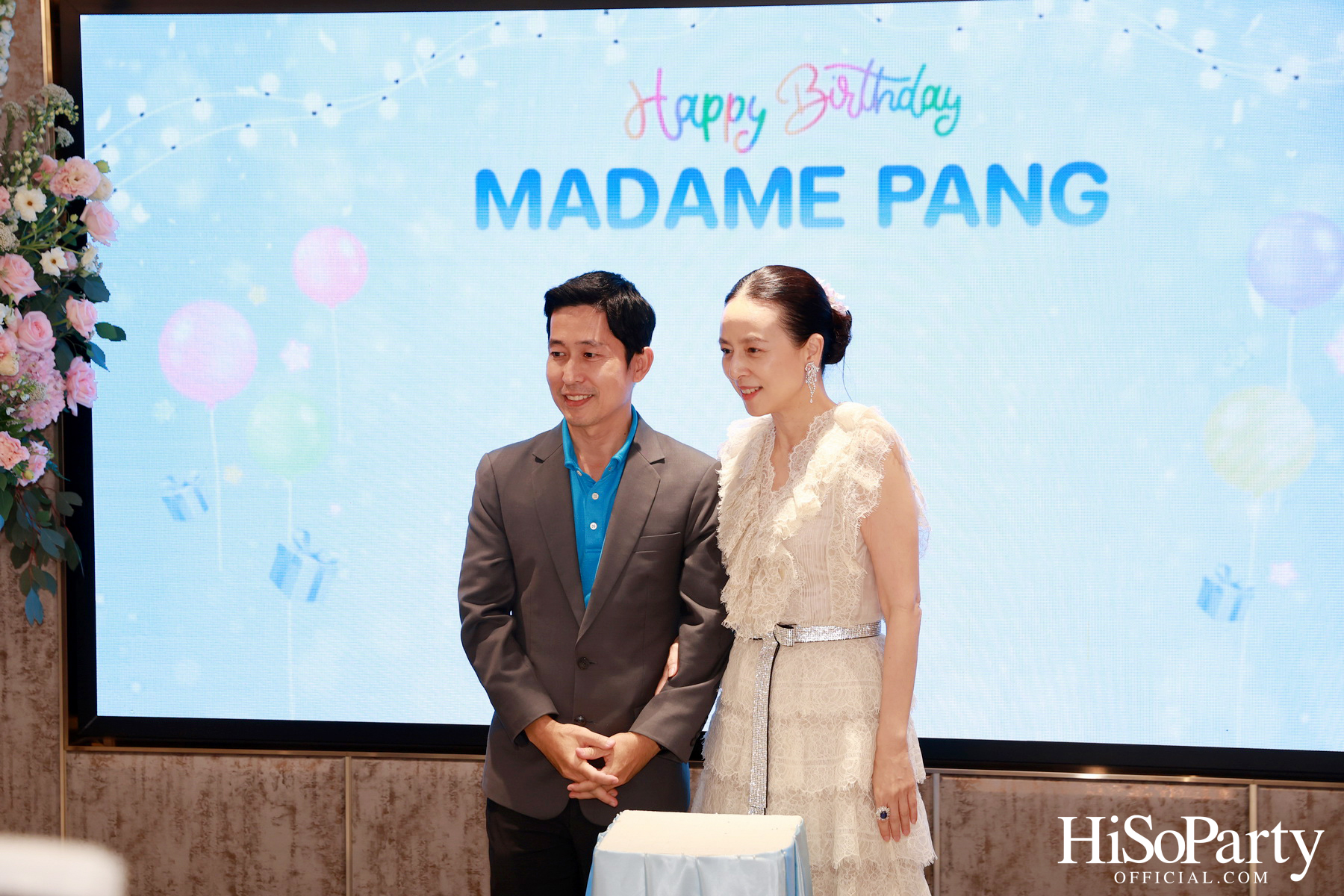 อบอุ่นและเปี่ยมรอยยิ้ม ‘มาดามแป้ง’ รับมุทิตาจิตเนื่องในวันคล้ายวันเกิด ท่ามกลางความรักจากคนรอบข้าง