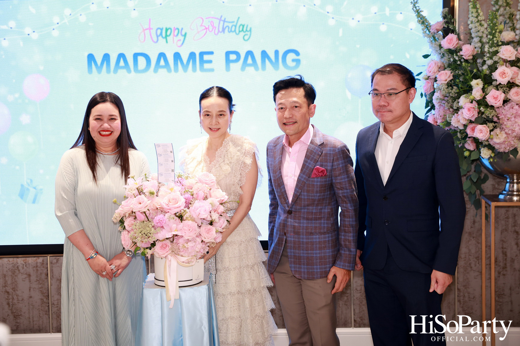 อบอุ่นและเปี่ยมรอยยิ้ม ‘มาดามแป้ง’ รับมุทิตาจิตเนื่องในวันคล้ายวันเกิด ท่ามกลางความรักจากคนรอบข้าง
