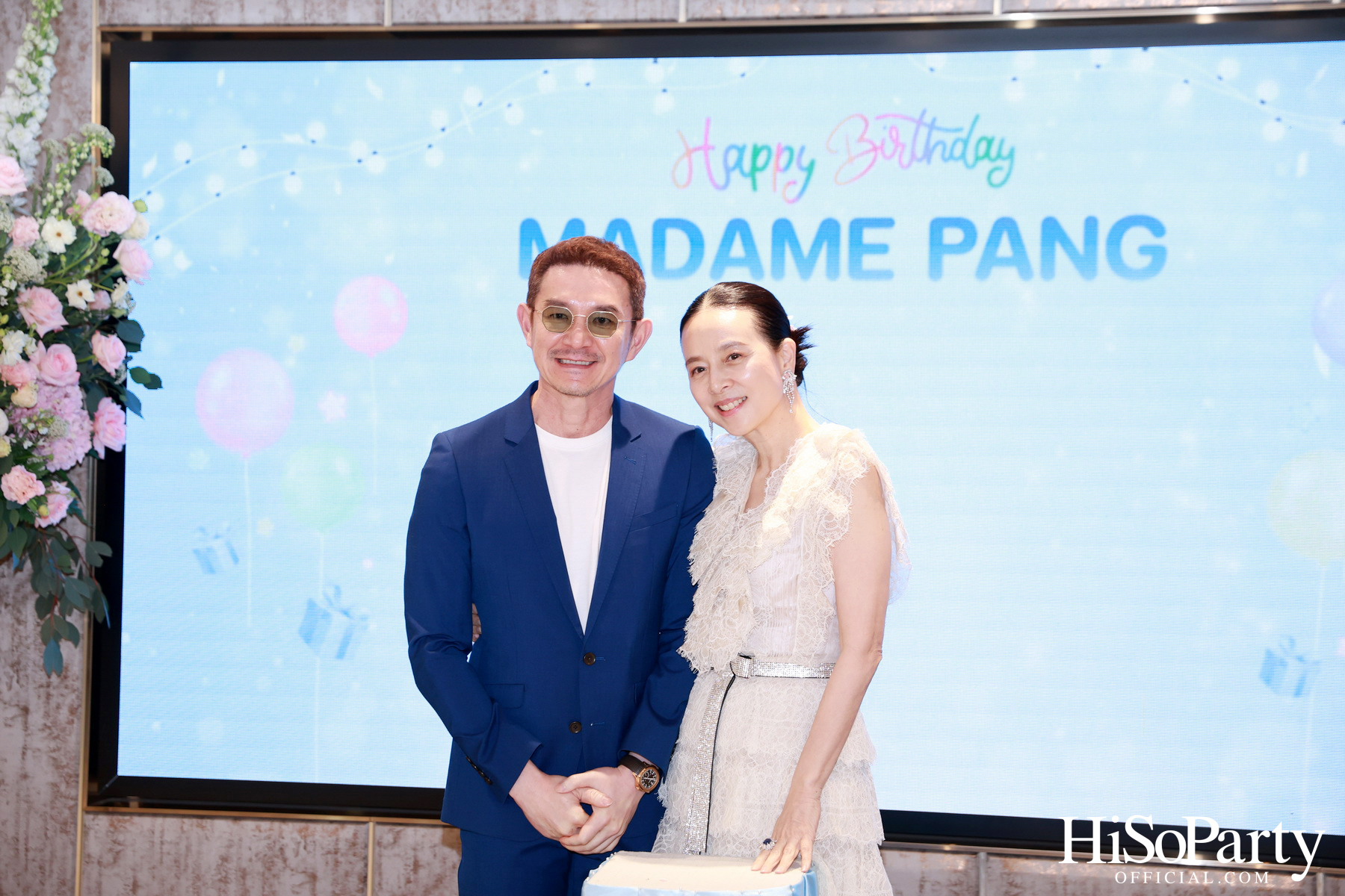 อบอุ่นและเปี่ยมรอยยิ้ม ‘มาดามแป้ง’ รับมุทิตาจิตเนื่องในวันคล้ายวันเกิด ท่ามกลางความรักจากคนรอบข้าง