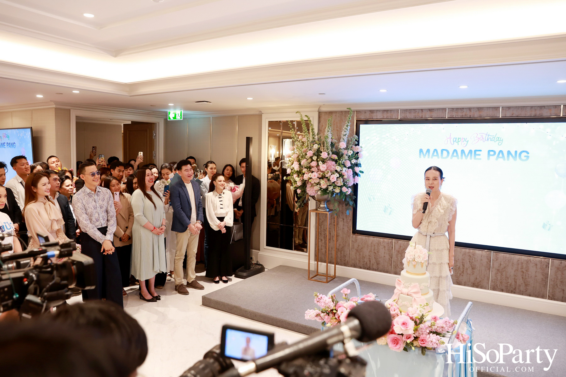 อบอุ่นและเปี่ยมรอยยิ้ม ‘มาดามแป้ง’ รับมุทิตาจิตเนื่องในวันคล้ายวันเกิด ท่ามกลางความรักจากคนรอบข้าง