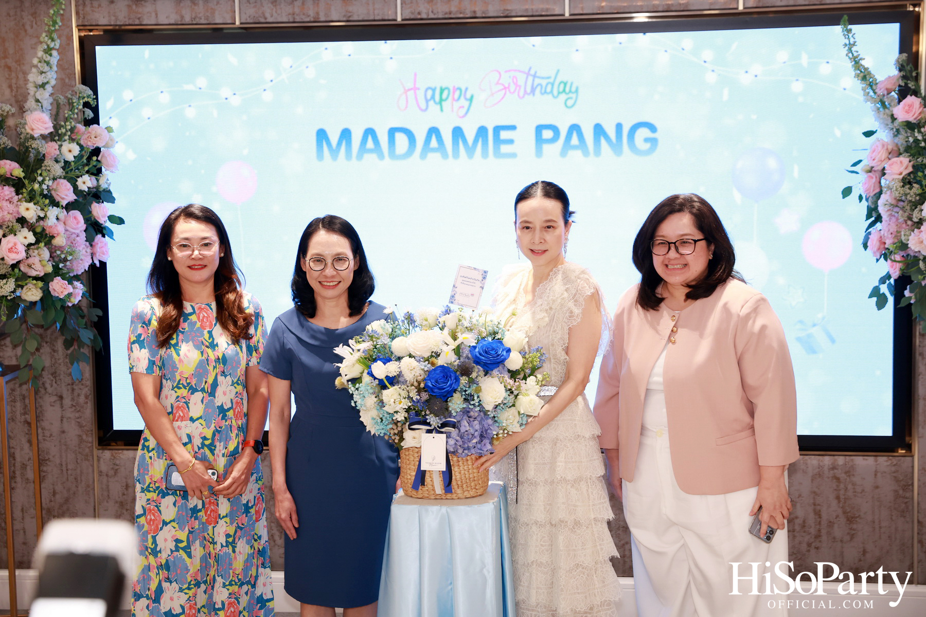 อบอุ่นและเปี่ยมรอยยิ้ม ‘มาดามแป้ง’ รับมุทิตาจิตเนื่องในวันคล้ายวันเกิด ท่ามกลางความรักจากคนรอบข้าง