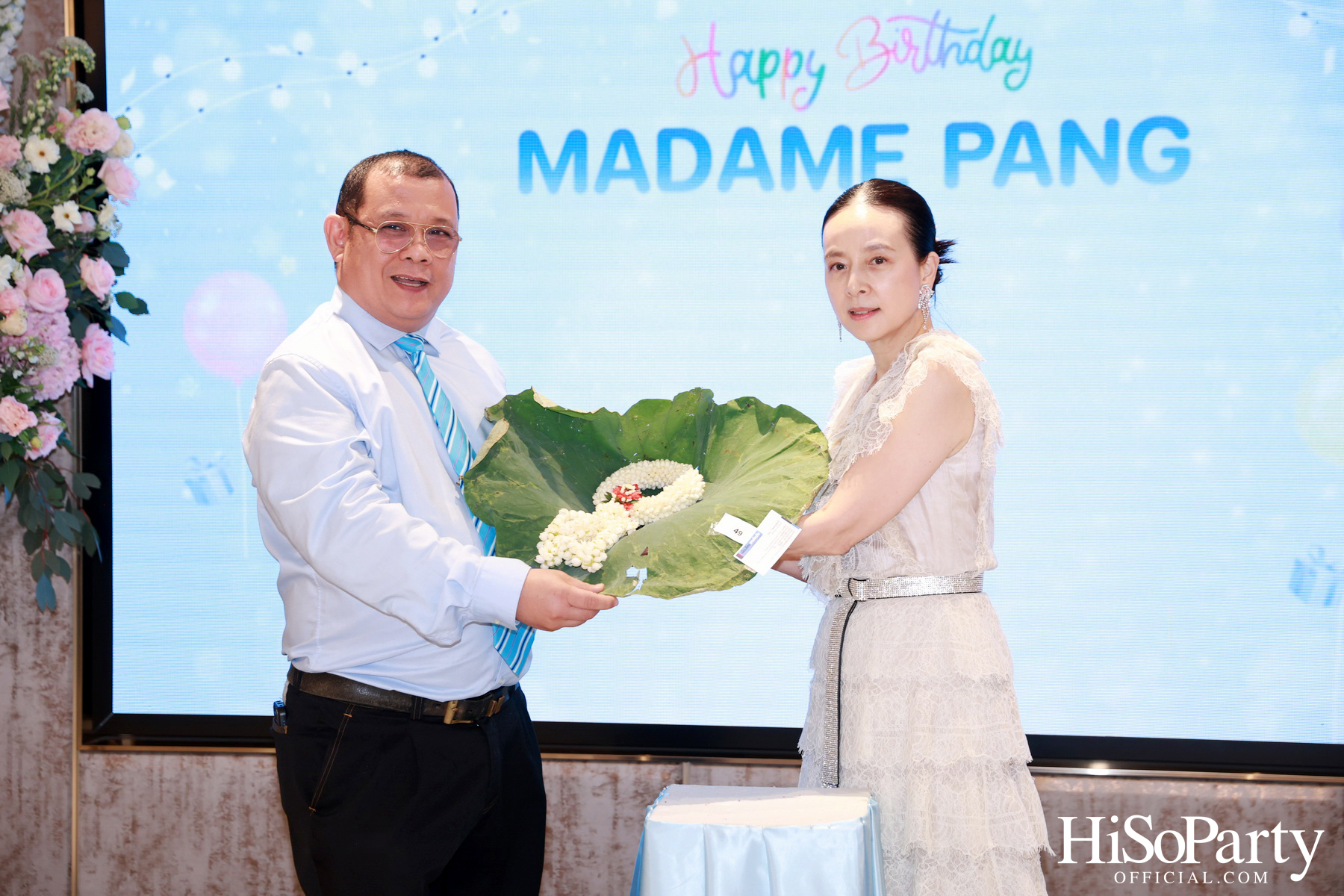 อบอุ่นและเปี่ยมรอยยิ้ม ‘มาดามแป้ง’ รับมุทิตาจิตเนื่องในวันคล้ายวันเกิด ท่ามกลางความรักจากคนรอบข้าง