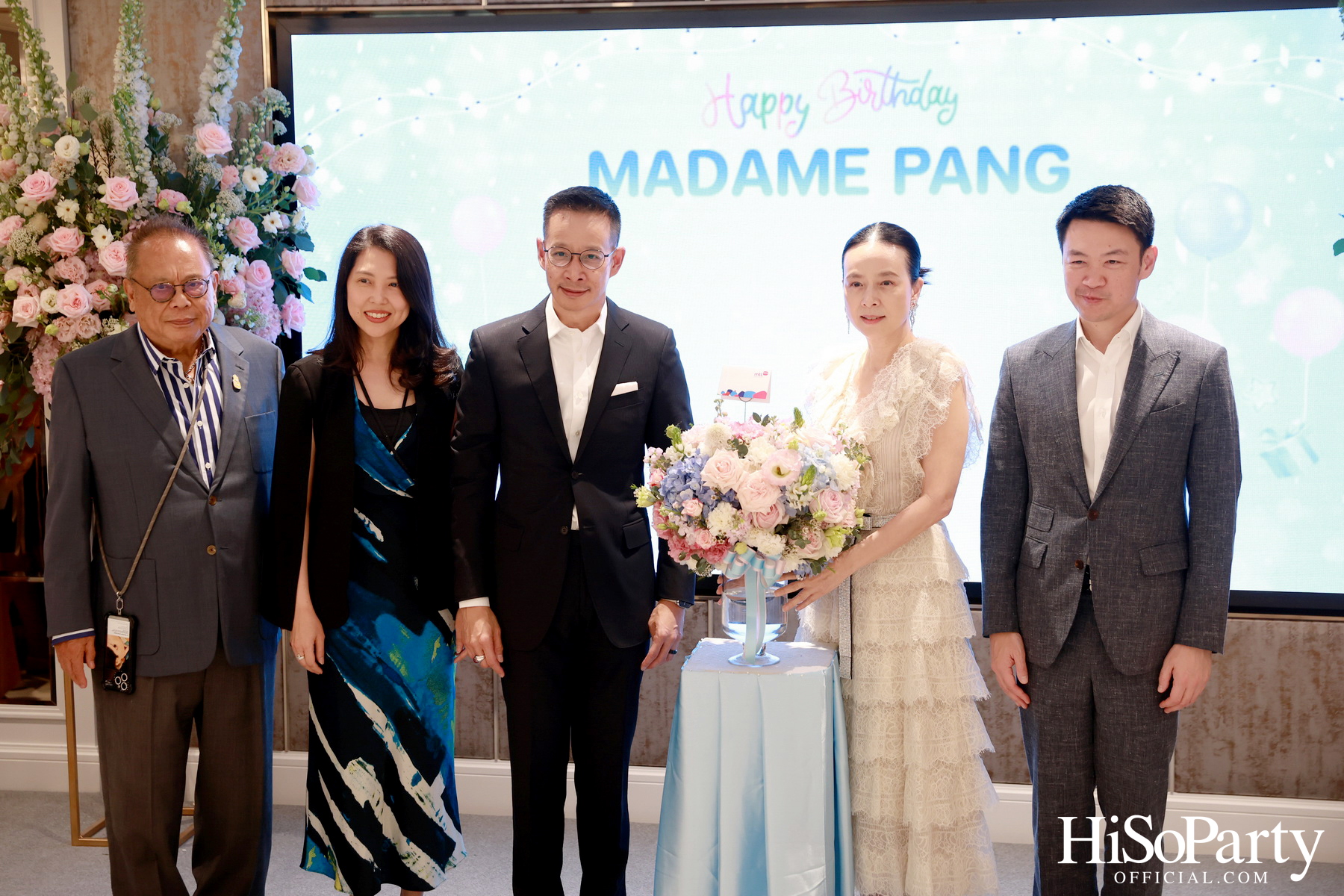 อบอุ่นและเปี่ยมรอยยิ้ม ‘มาดามแป้ง’ รับมุทิตาจิตเนื่องในวันคล้ายวันเกิด ท่ามกลางความรักจากคนรอบข้าง