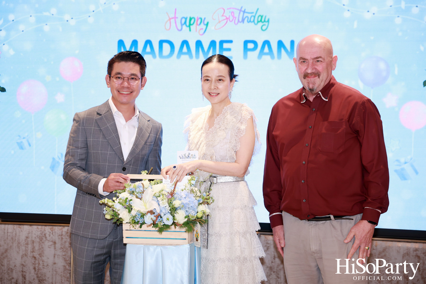 อบอุ่นและเปี่ยมรอยยิ้ม ‘มาดามแป้ง’ รับมุทิตาจิตเนื่องในวันคล้ายวันเกิด ท่ามกลางความรักจากคนรอบข้าง