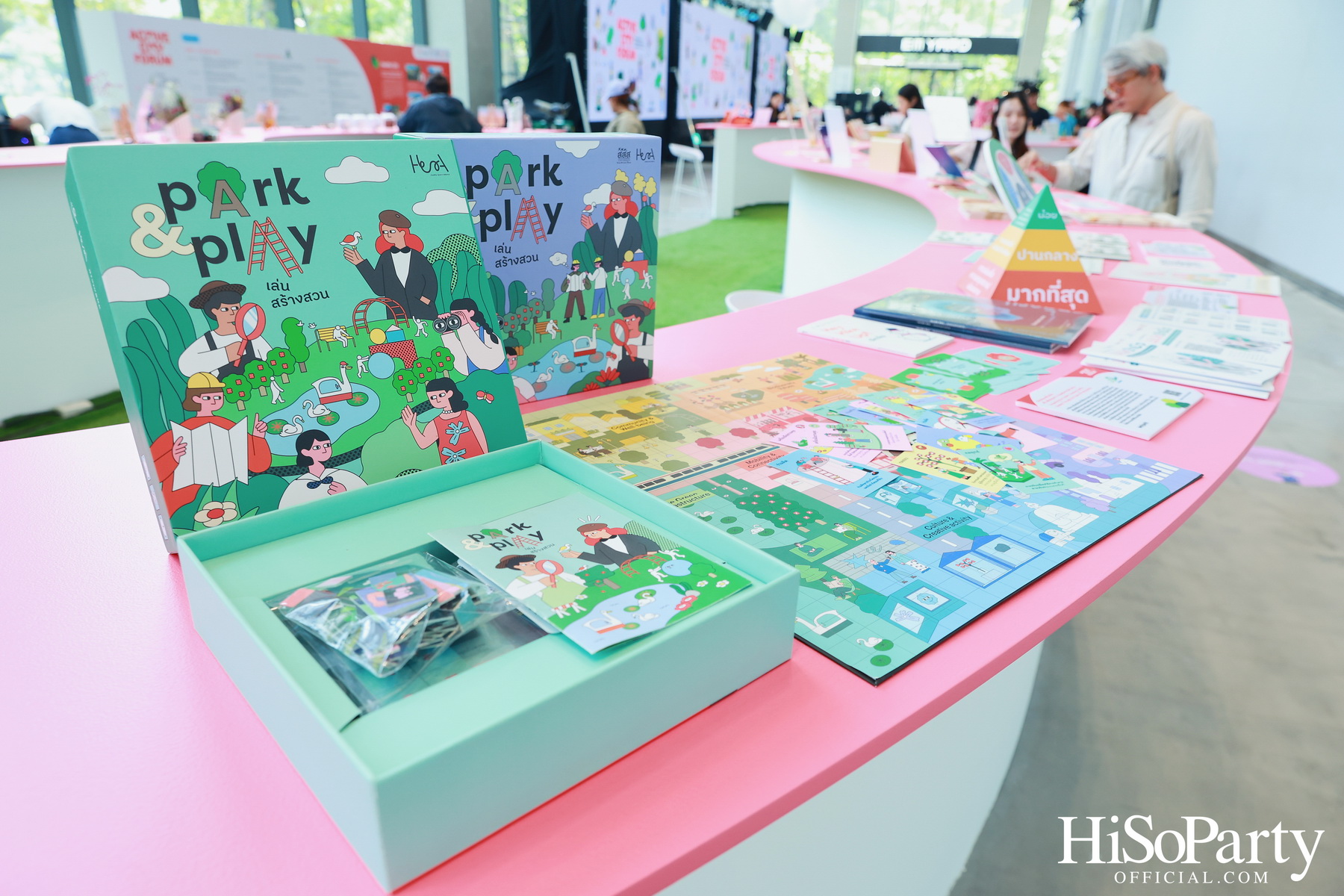 ‘มัดมาลัย: สมดุลของทุกสัมพันธ์แห่งใจ’ โดย สกุล อินทกุล เวิร์คช็อปสุดพิเศษ ในงาน Active City Forum 2025