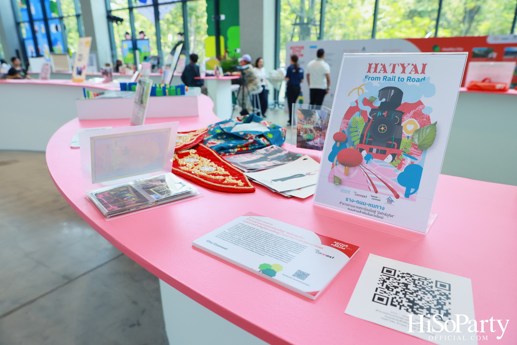 ‘มัดมาลัย: สมดุลของทุกสัมพันธ์แห่งใจ’ โดย สกุล อินทกุล เวิร์คช็อปสุดพิเศษ ในงาน Active City Forum 2025