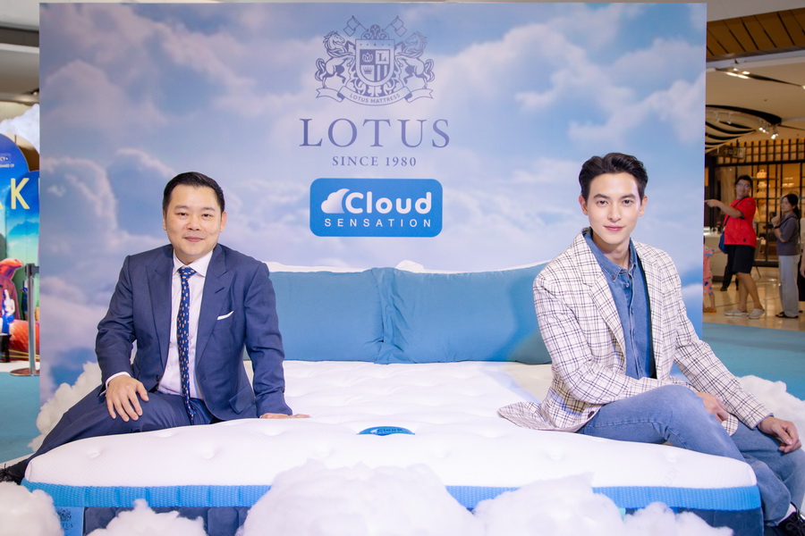 LOTUS Mattress เปิดตัว เจมส์ - จิรายุ ตั้งศรีสุข ในฐานะ BED AMBASSADOR คนแรก พร้อมเผยนวัตกรรมล่าสุด Cloud Sensation
