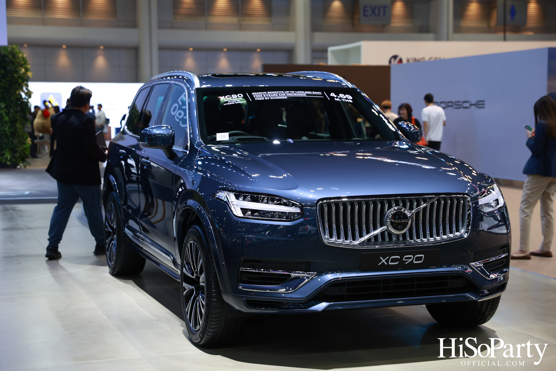 วอลโว่ คาร์ ประเทศไทย เปิดตัว XC90 โฉมใหม่ พร้อมจัดแสดง EX90 รถไฟฟ้า 100% รุ่นล่าสุด ที่งาน Bangkok International Motor Show 2025