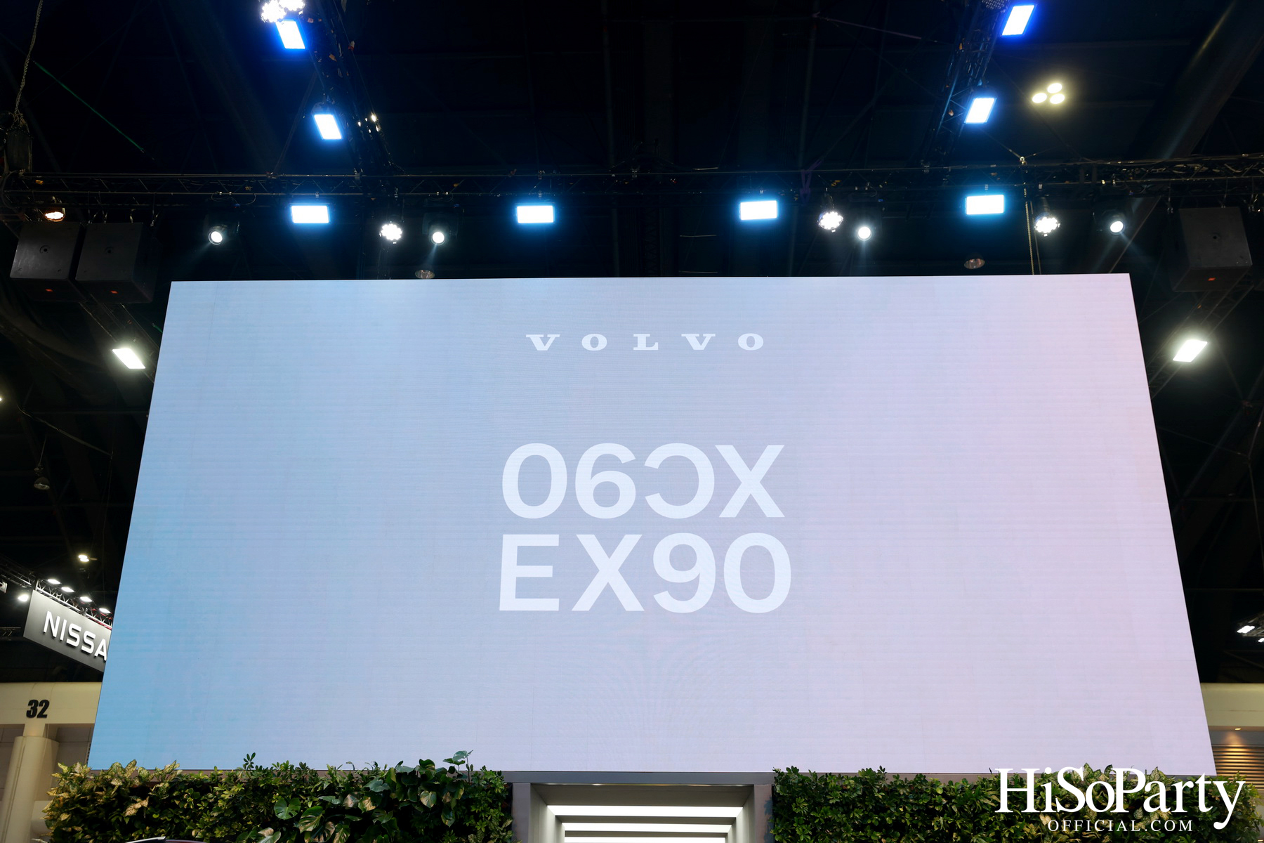 วอลโว่ คาร์ ประเทศไทย เปิดตัว XC90 โฉมใหม่ พร้อมจัดแสดง EX90 รถไฟฟ้า 100% รุ่นล่าสุด ที่งาน Bangkok International Motor Show 2025