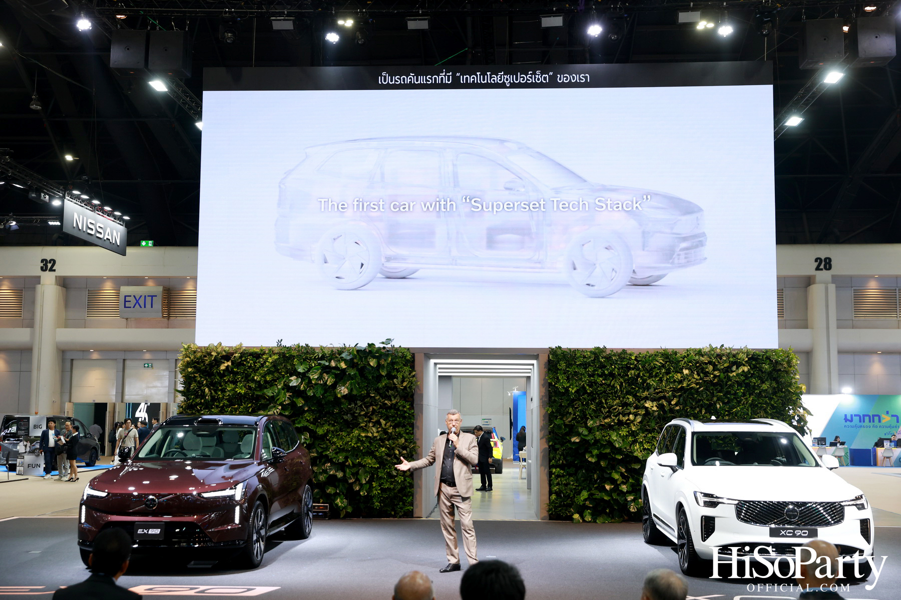 วอลโว่ คาร์ ประเทศไทย เปิดตัว XC90 โฉมใหม่ พร้อมจัดแสดง EX90 รถไฟฟ้า 100% รุ่นล่าสุด ที่งาน Bangkok International Motor Show 2025