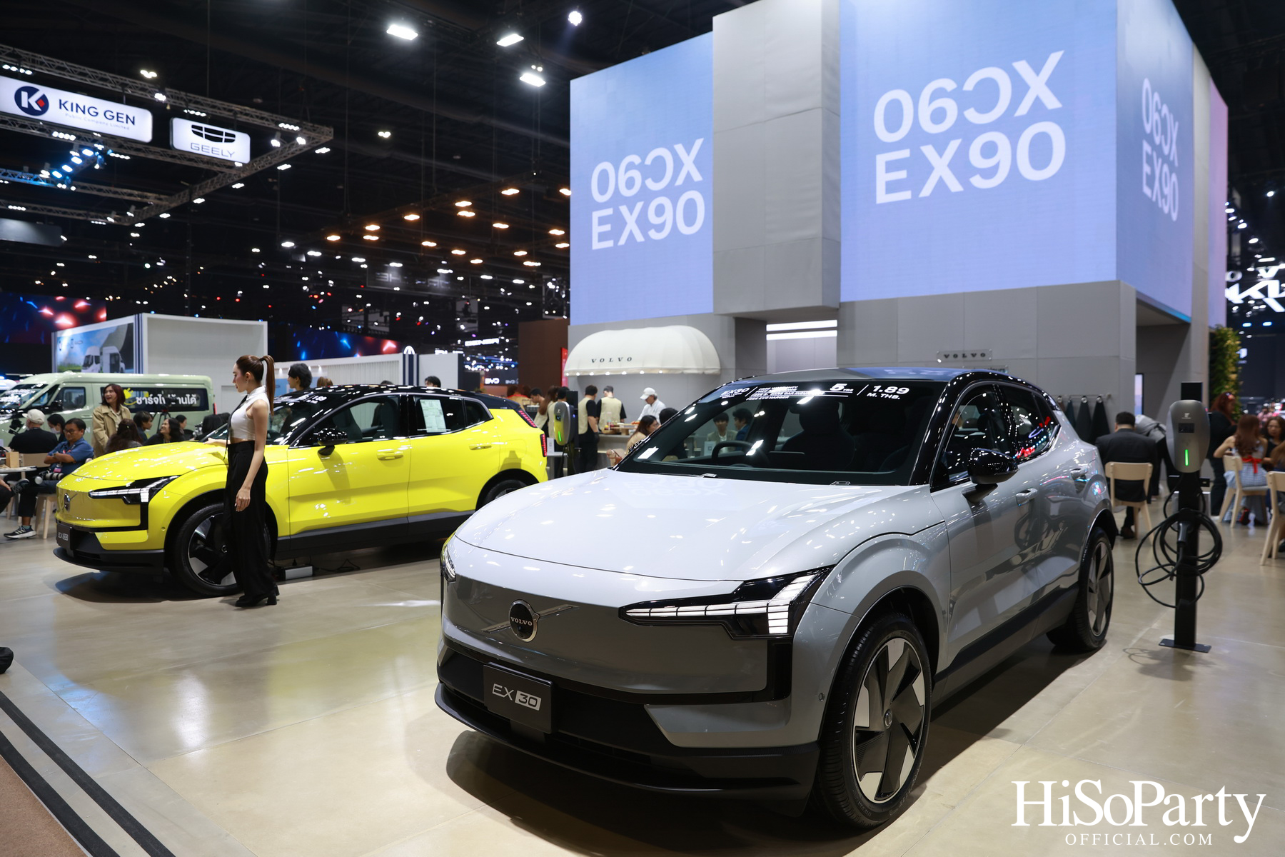 วอลโว่ คาร์ ประเทศไทย เปิดตัว XC90 โฉมใหม่ พร้อมจัดแสดง EX90 รถไฟฟ้า 100% รุ่นล่าสุด ที่งาน Bangkok International Motor Show 2025