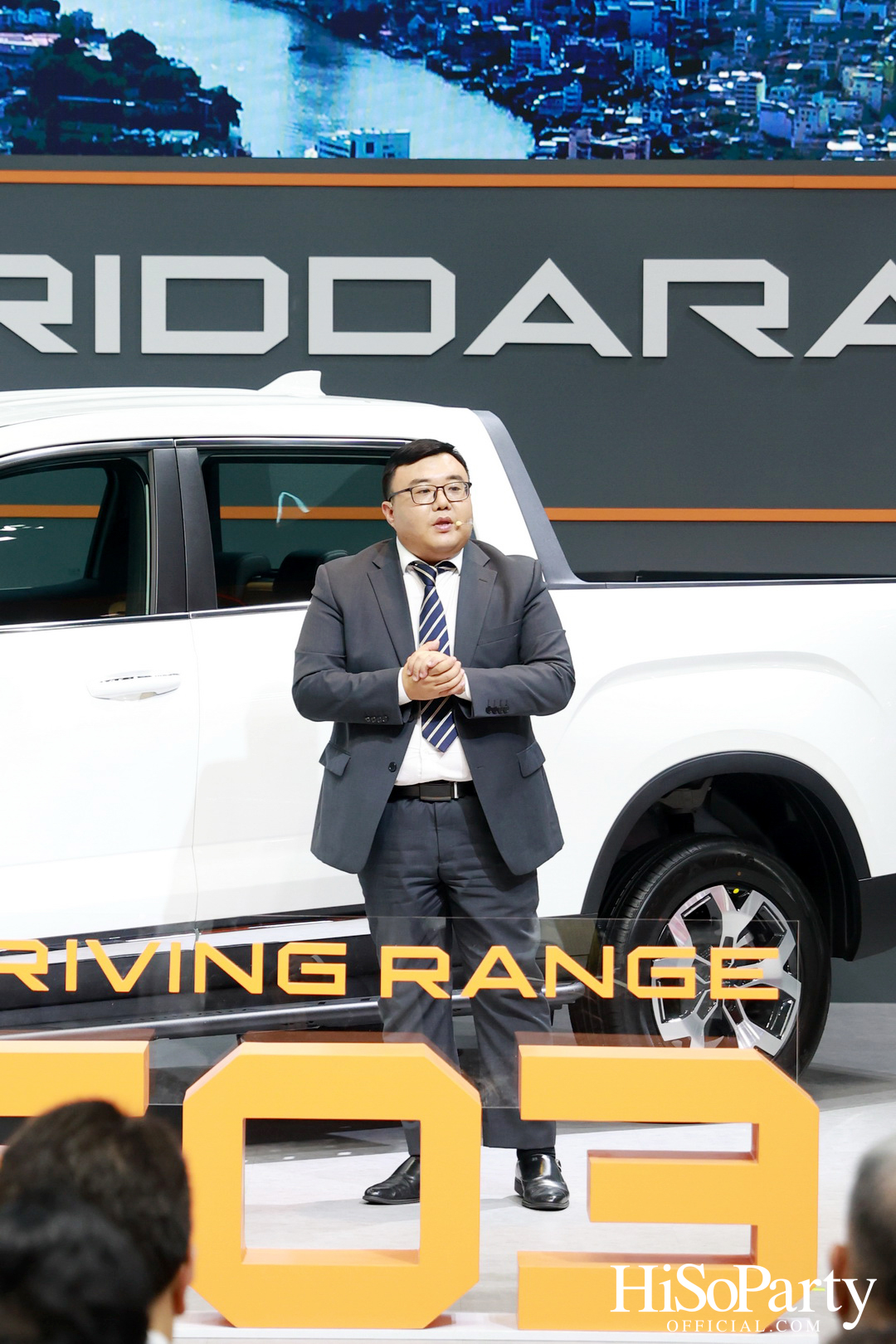 GEELY RIDDARA เดินหน้ารุกตลาดรถกระบะไฟฟ้าในไทย พร้อมข้อเสนอสุดคุ้มในงาน Bangkok International Motor Show 2025