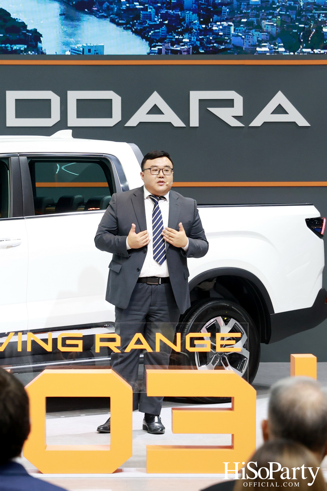 GEELY RIDDARA เดินหน้ารุกตลาดรถกระบะไฟฟ้าในไทย พร้อมข้อเสนอสุดคุ้มในงาน Bangkok International Motor Show 2025