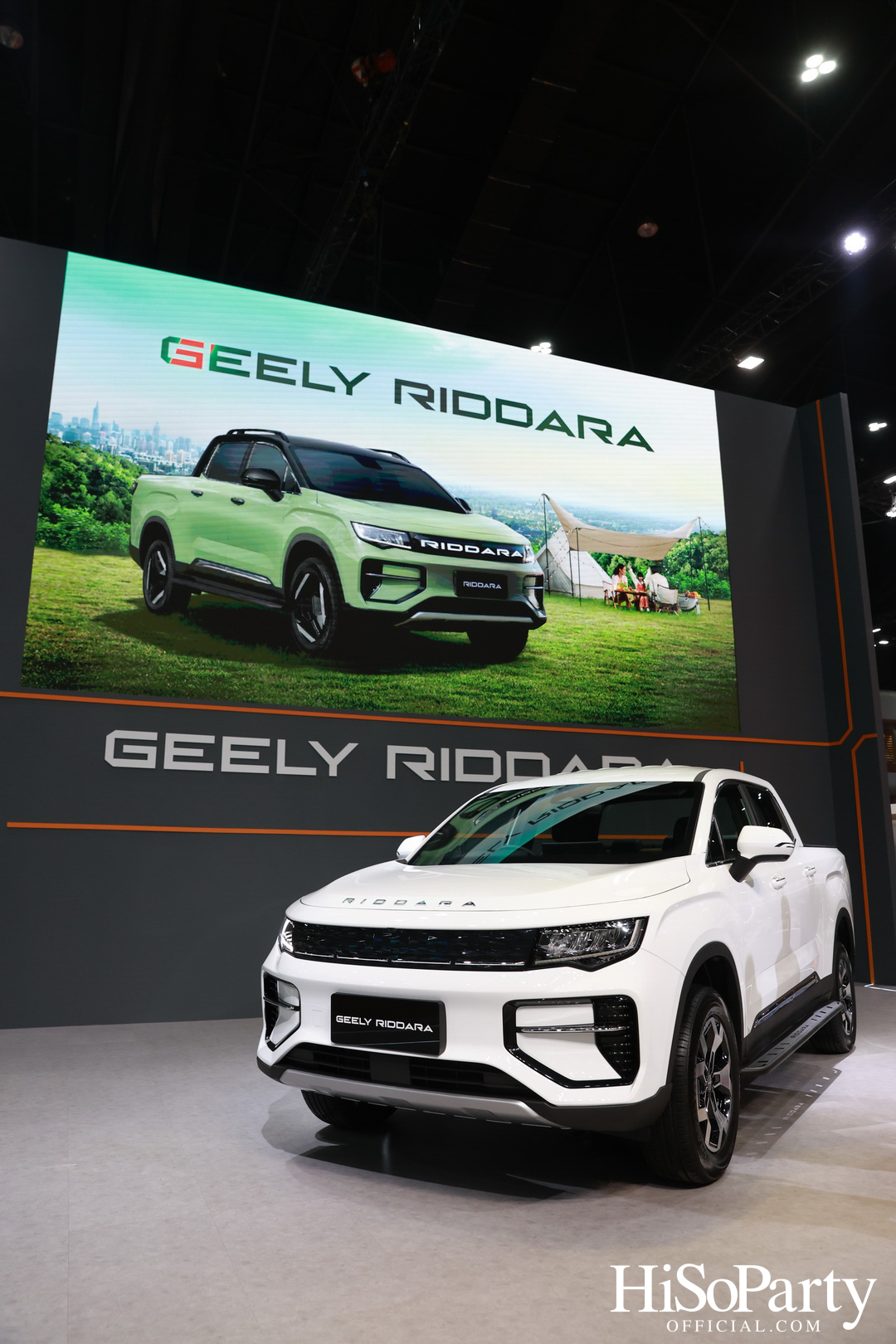GEELY RIDDARA เดินหน้ารุกตลาดรถกระบะไฟฟ้าในไทย พร้อมข้อเสนอสุดคุ้มในงาน Bangkok International Motor Show 2025