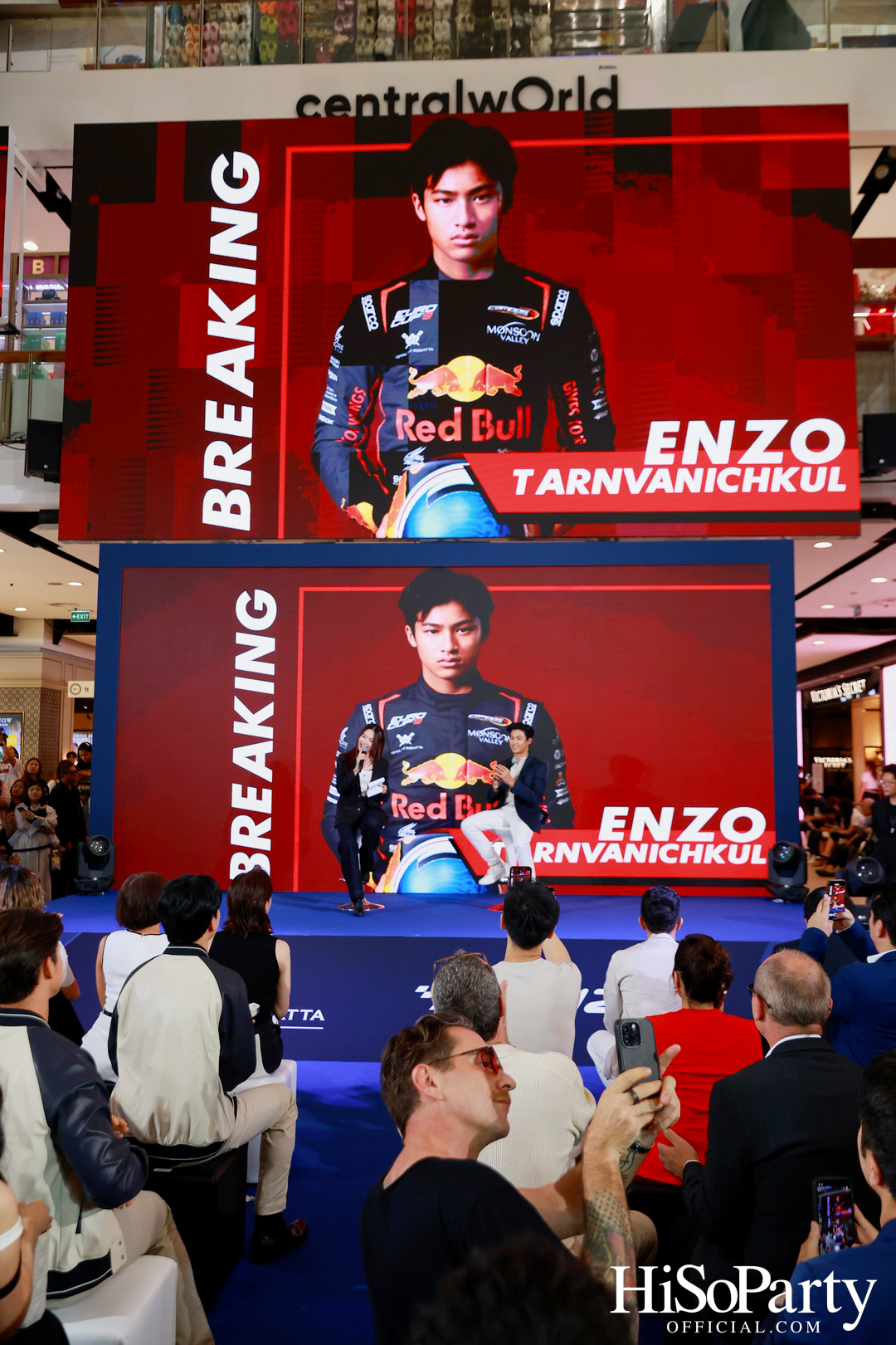 งานเปิดตัวคอลเลกชันพิเศษ ROYAL IVY REGATTA x ENZO T.