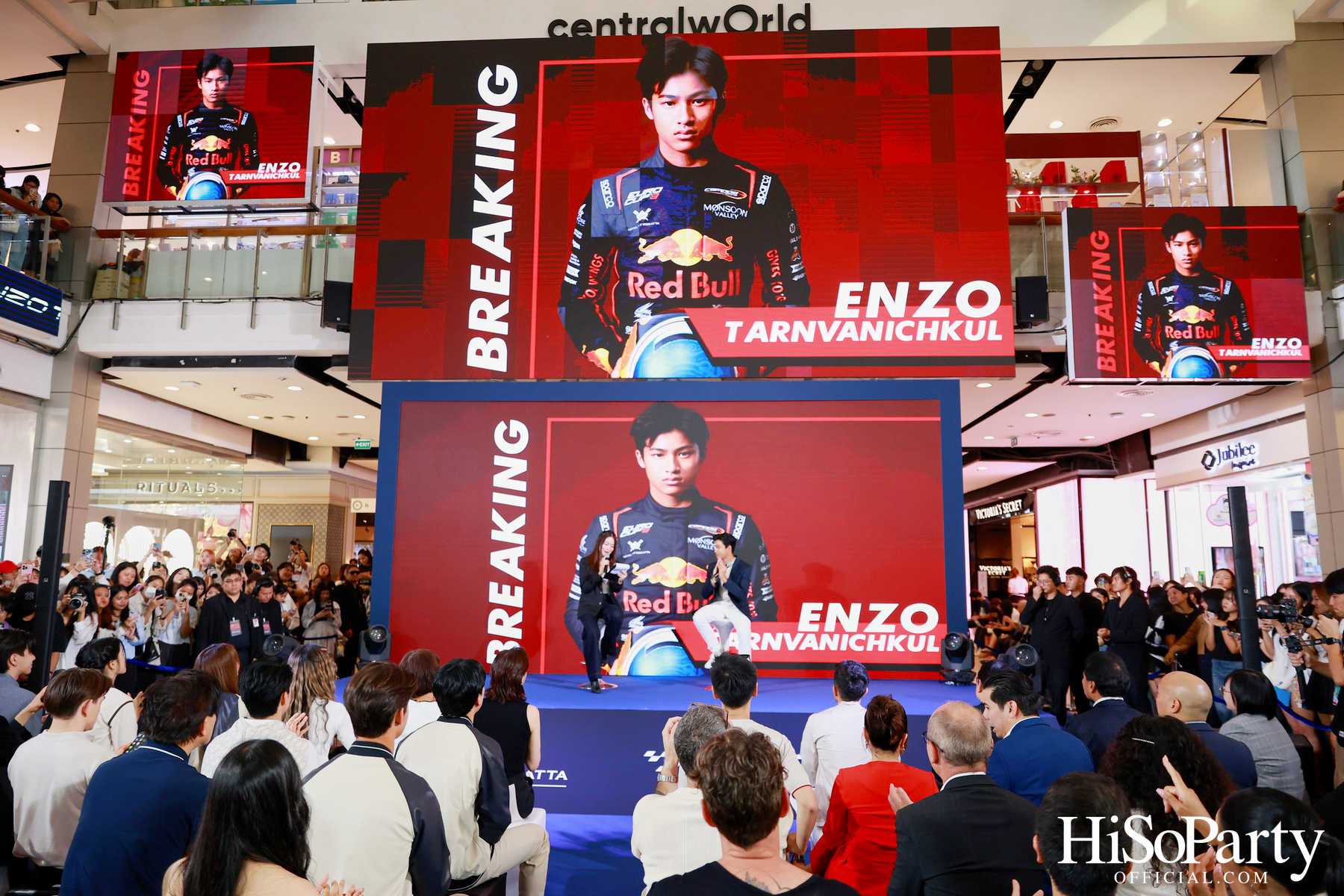 งานเปิดตัวคอลเลกชันพิเศษ ROYAL IVY REGATTA x ENZO T.