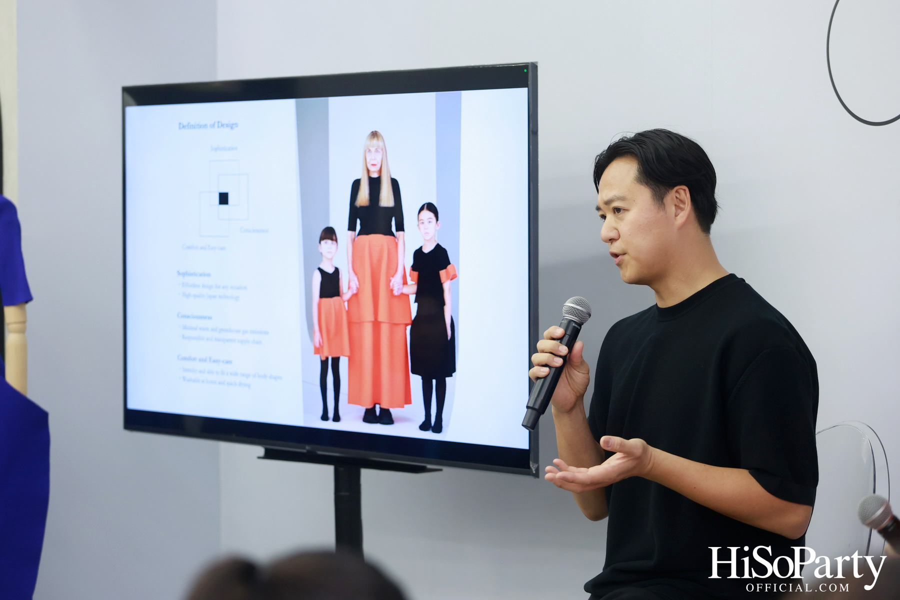 คลับ 21 ประเทศไทย เปิดตัวแบรนด์ CFCL พร้อมเผยโฉมคอลเลกชัน VOL.9 อย่างเป็นทางการ