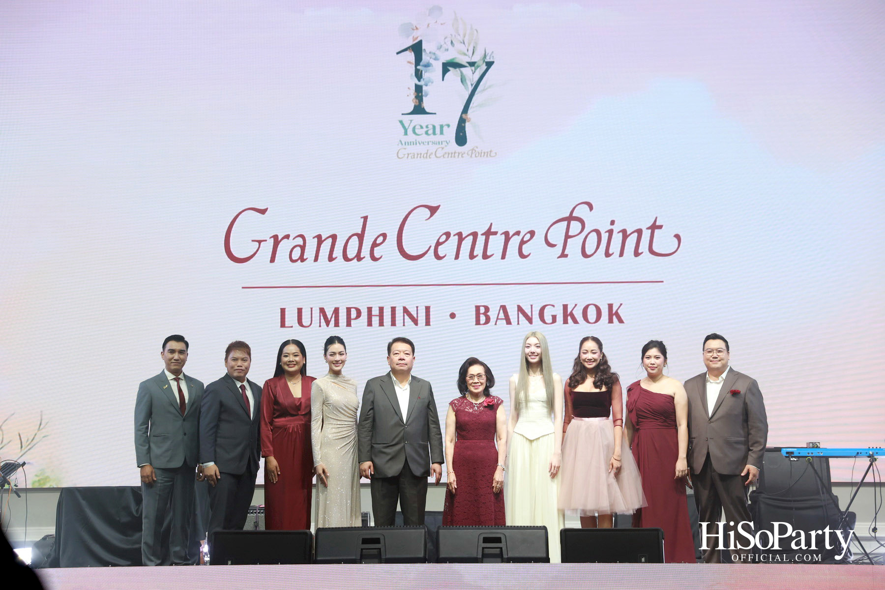 ‘Grande Centre Point Lumphini’ เปิดตัวอย่างยิ่งใหญ่ พร้อมฉลองครบรอบ 17 ปี