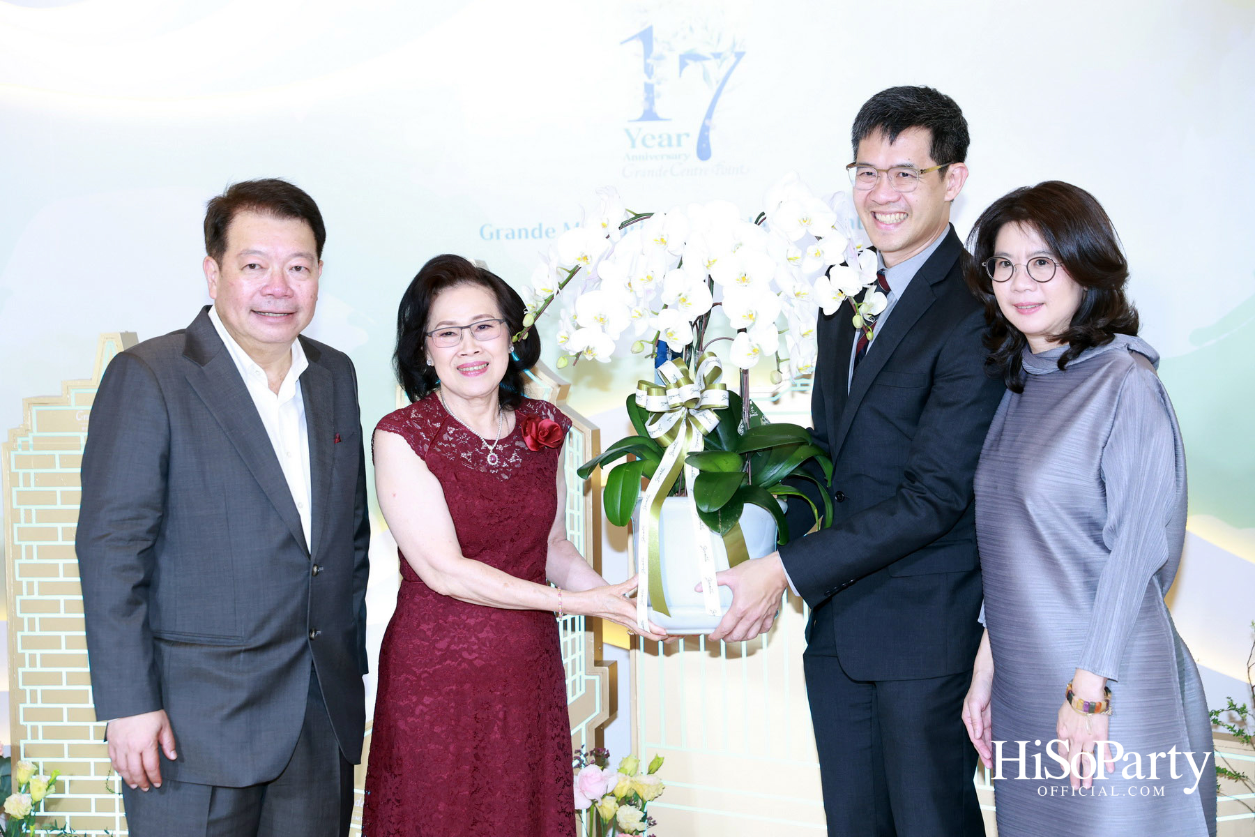 ‘Grande Centre Point Lumphini’ เปิดตัวอย่างยิ่งใหญ่ พร้อมฉลองครบรอบ 17 ปี