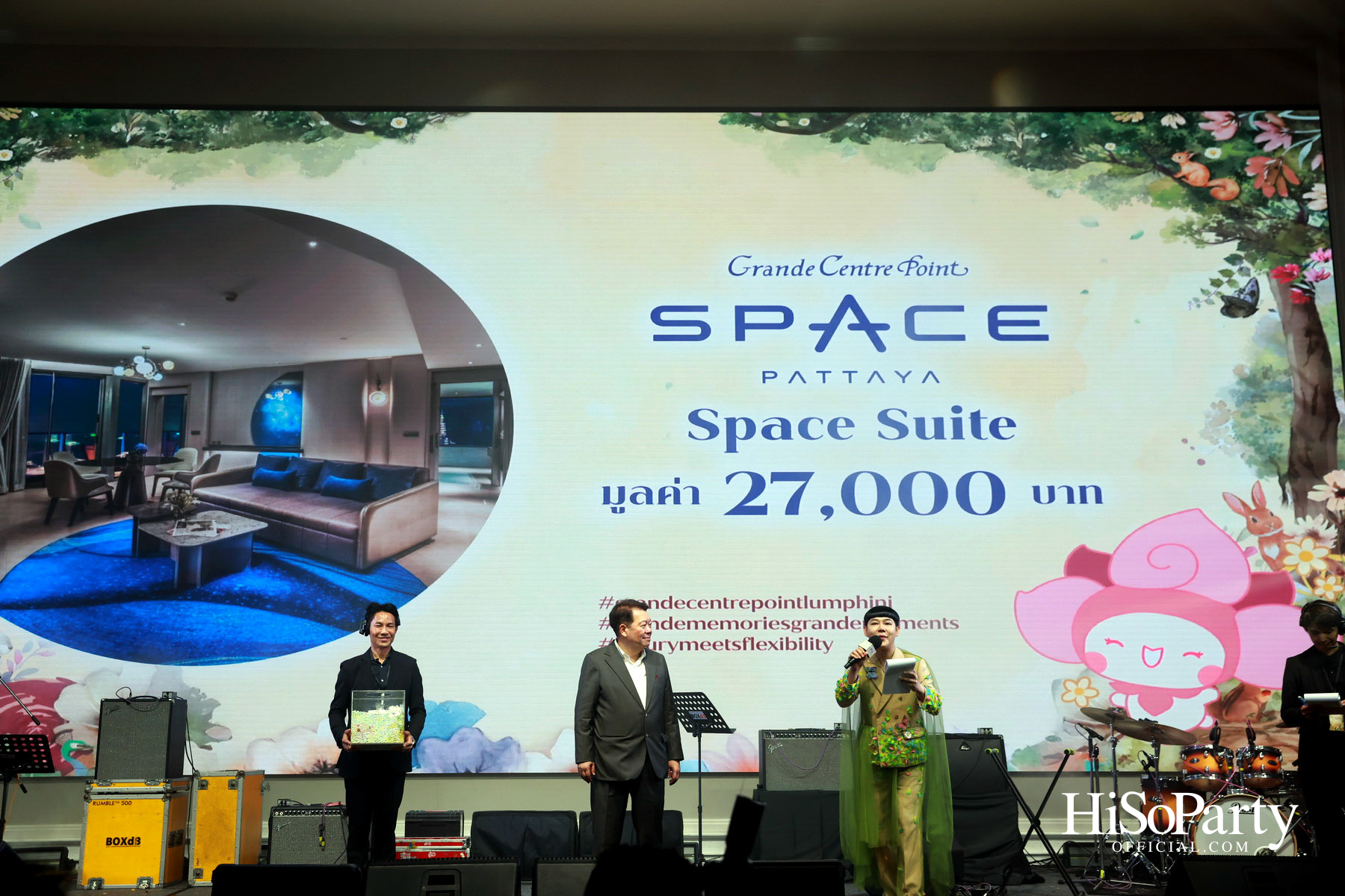 ‘Grande Centre Point Lumphini’ เปิดตัวอย่างยิ่งใหญ่ พร้อมฉลองครบรอบ 17 ปี