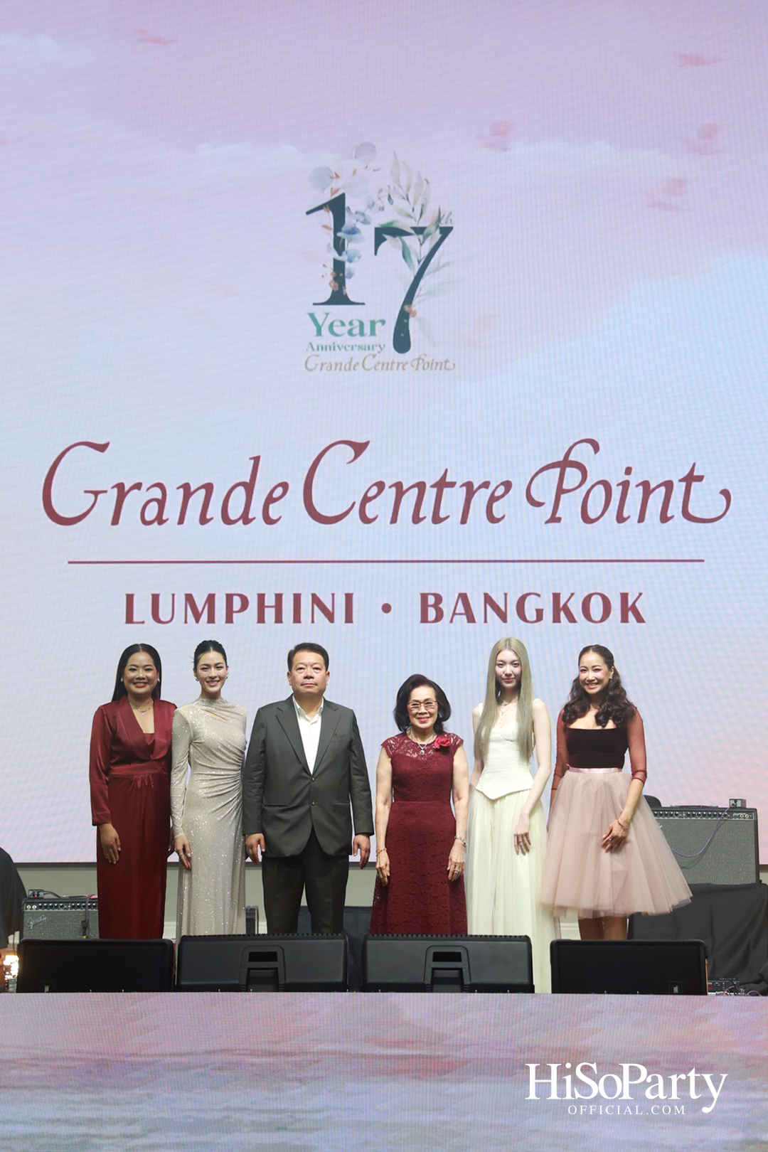 ‘Grande Centre Point Lumphini’ เปิดตัวอย่างยิ่งใหญ่ พร้อมฉลองครบรอบ 17 ปี