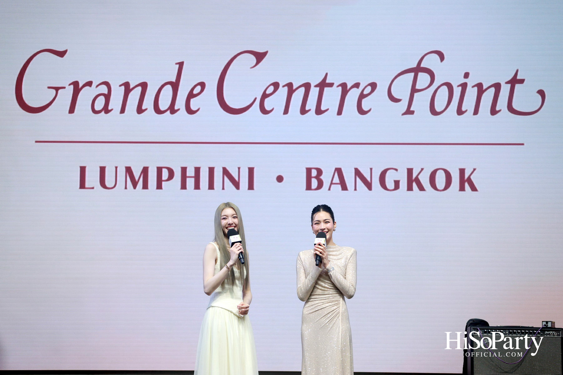 ‘Grande Centre Point Lumphini’ เปิดตัวอย่างยิ่งใหญ่ พร้อมฉลองครบรอบ 17 ปี
