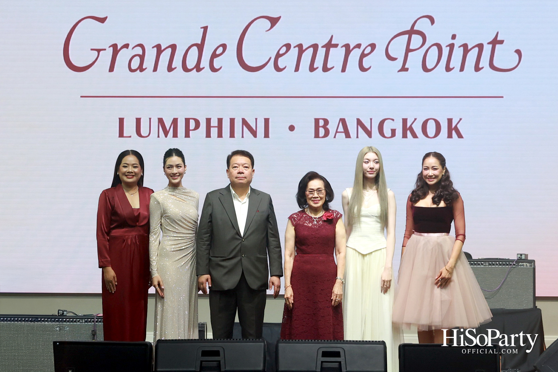 ‘Grande Centre Point Lumphini’ เปิดตัวอย่างยิ่งใหญ่ พร้อมฉลองครบรอบ 17 ปี