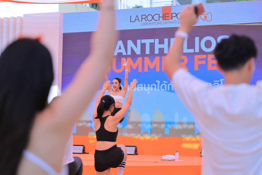 La Roche-Posay เปิดตัว ‘ANTHELIOS SUMMER FEST’ ใจกลางสยาม สร้างเขตปลอดภัยผิวจากรังสียูวี