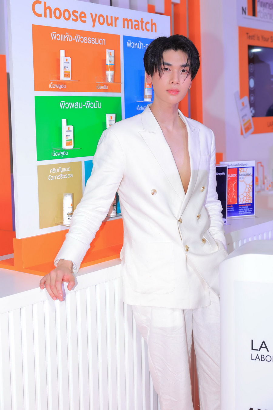 La Roche-Posay เปิดตัว ‘ANTHELIOS SUMMER FEST’ ใจกลางสยาม สร้างเขตปลอดภัยผิวจากรังสียูวี