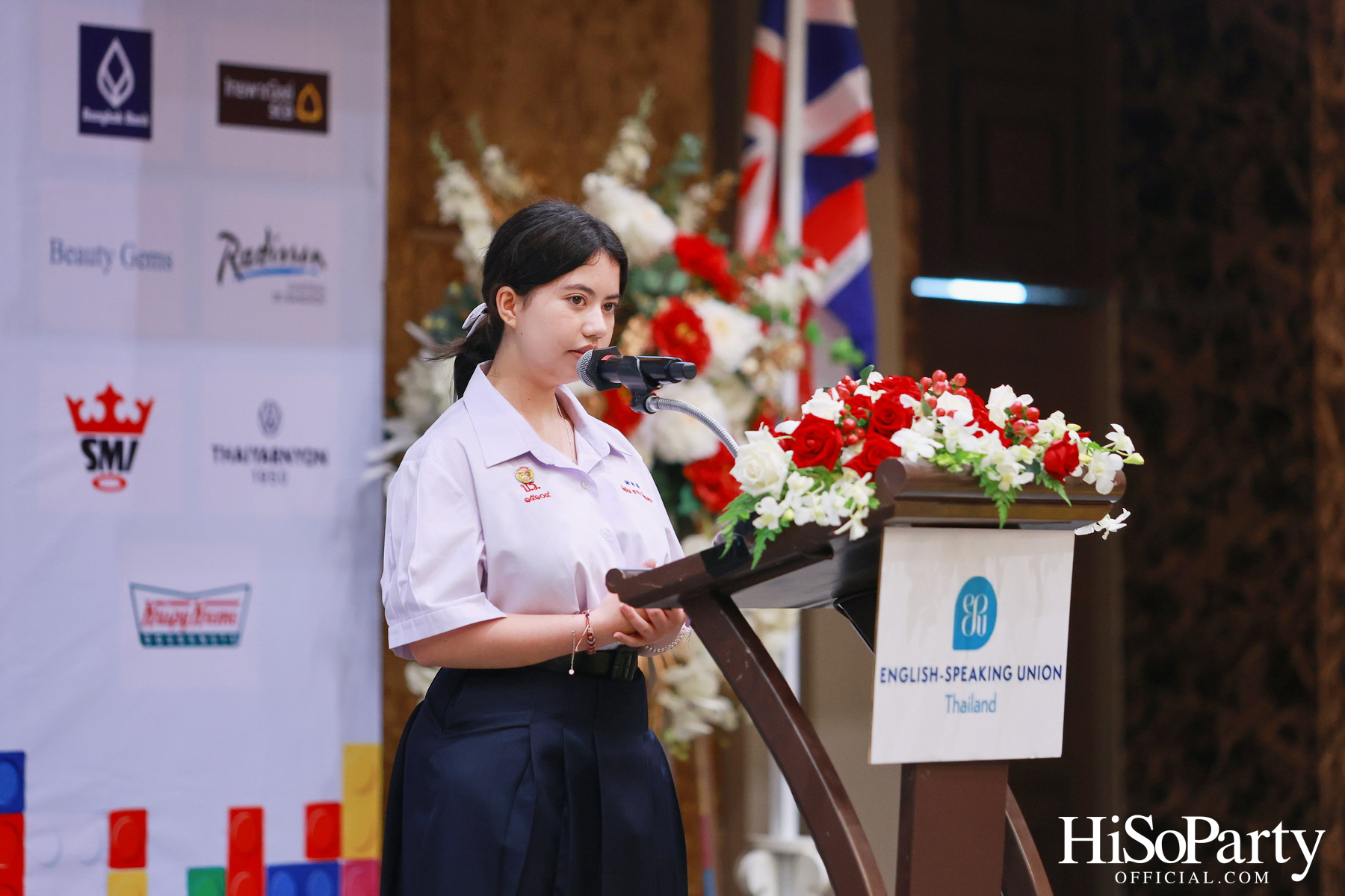 จัดการแข่งขันกล่าวสุนทรพจน์ภาษาอังกฤษต่อหน้าสาธารณชนระดับชาติ ประจำปี 2568 รอบชิงชนะเลิศ