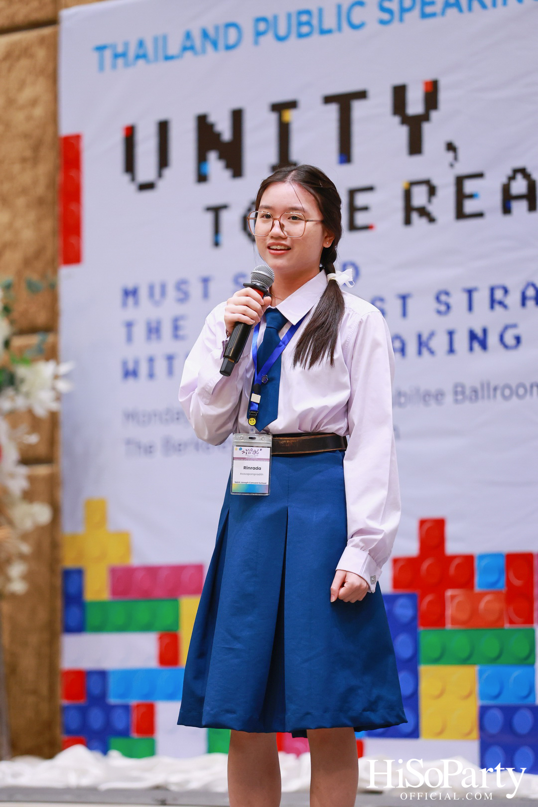 จัดการแข่งขันกล่าวสุนทรพจน์ภาษาอังกฤษต่อหน้าสาธารณชนระดับชาติ ประจำปี 2568 รอบชิงชนะเลิศ